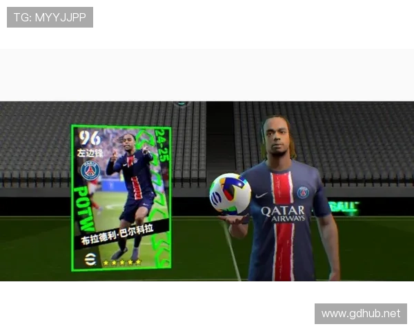 国米欧冠突破能力备受关注，能否助力球队在本赛季实现更进一步？