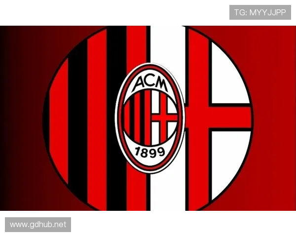 AC米兰阵容更年轻但表现更不稳定，稳定性面临考验