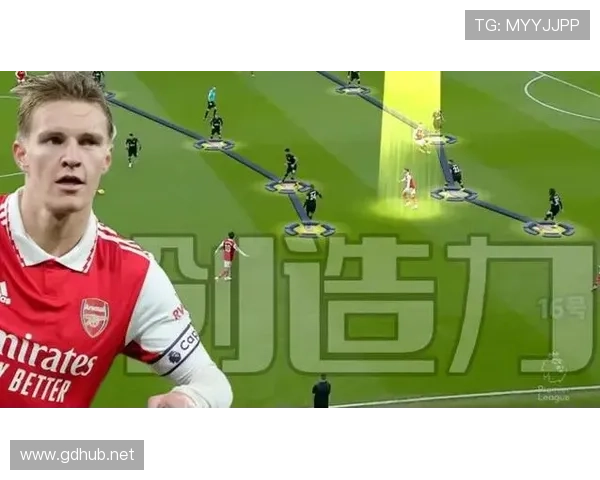 厄德高 vs 贝林厄姆:全能性差距解析