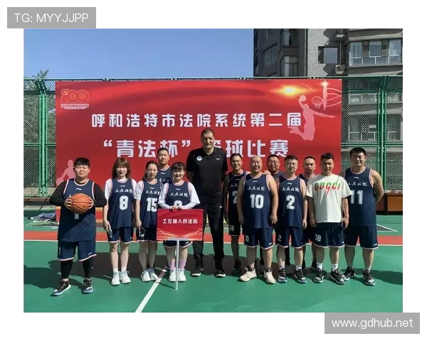 全面解读篮球比赛开始规则的执行流程与相关判罚标准详解