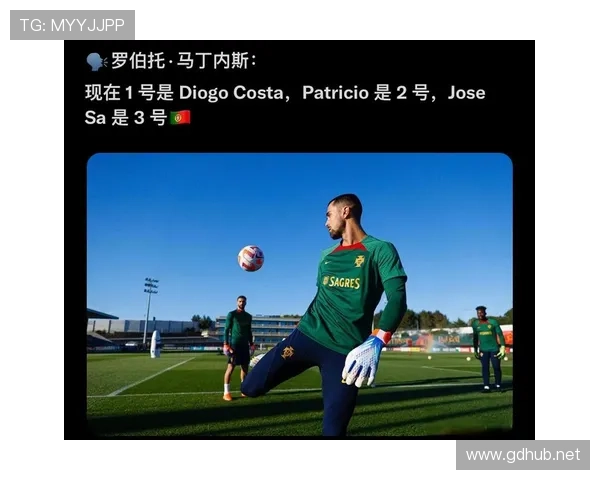 2026世界杯规则下顺位怎么确认 2026世界杯规则下顺位怎么确认